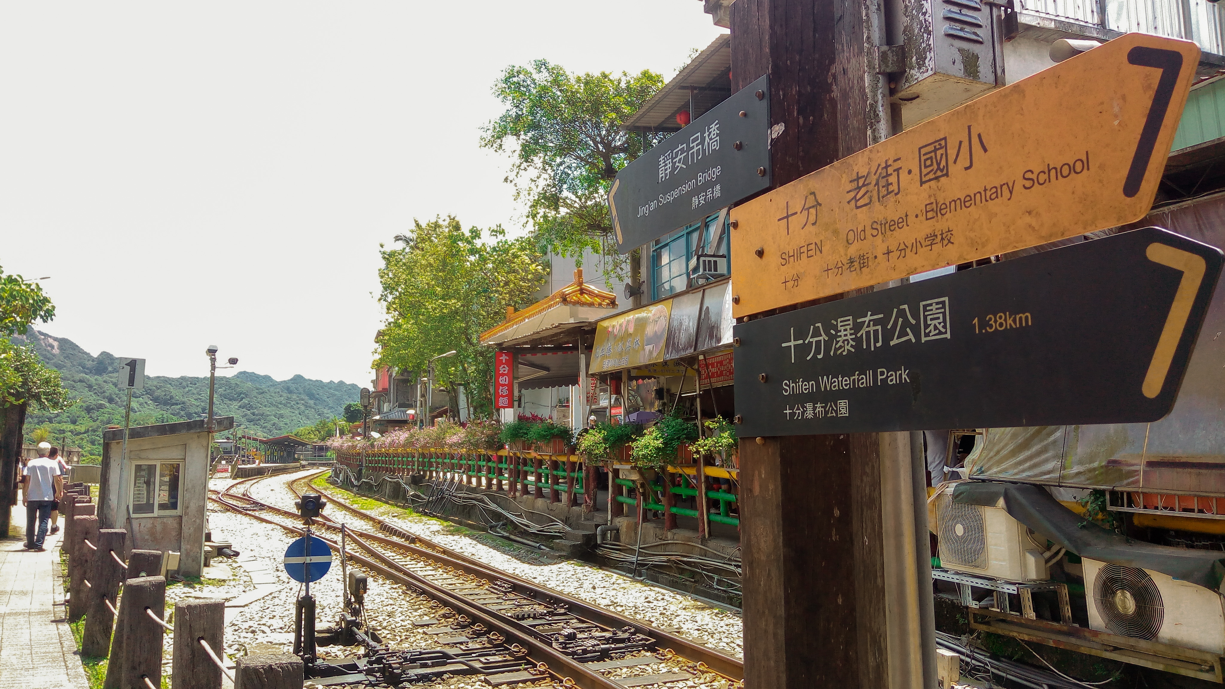 LRM_EXPORT_325132781704629_20190624_213152164